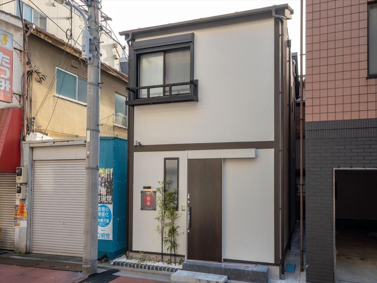 Yadoya Matsugaya Villa Tokyo Exterior photo
